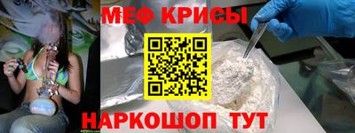 бутик Рязань