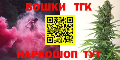кокаин Рузаевка