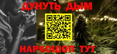 марки lsd Рыбинск