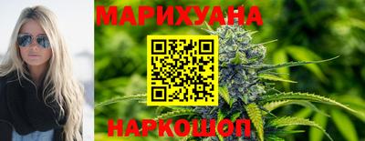 кокаин Рузаевка