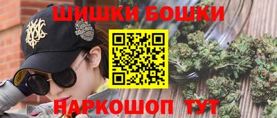марки lsd Рыбинск