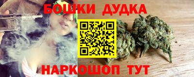 марки lsd Рыбинск