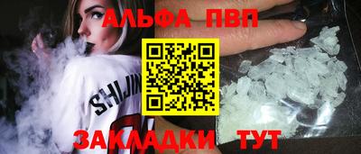марки lsd Рыбинск