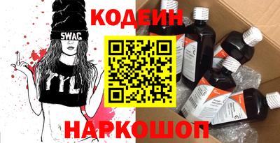 бутик Рязань