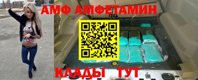 марки lsd Рыбинск