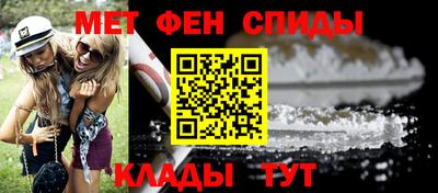 кокаин Рузаевка