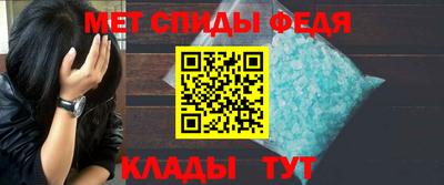 кокаин Рузаевка