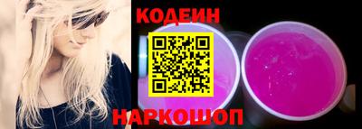 бутик Рязань