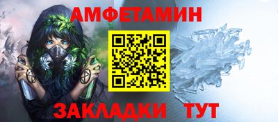 бутик Рязань