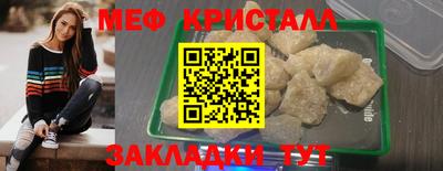 бутик Рязань