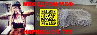 марки lsd Рыбинск