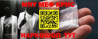 бутик Рязань