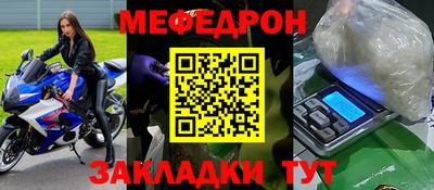 марки lsd Рыбинск
