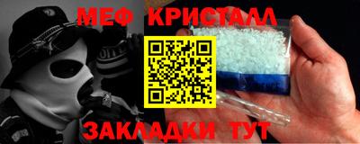 марки lsd Рыбинск